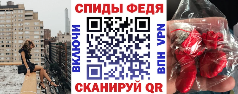 АМФЕТАМИН 97%  shop телеграм  Усинск 