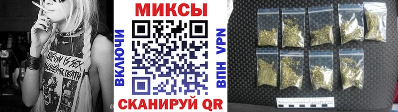 БУТИРАТ буратино  Усинск 