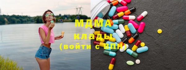меф Аркадак
