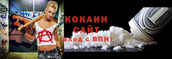 меф Аркадак