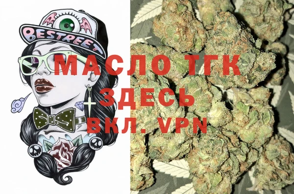 меф Аркадак
