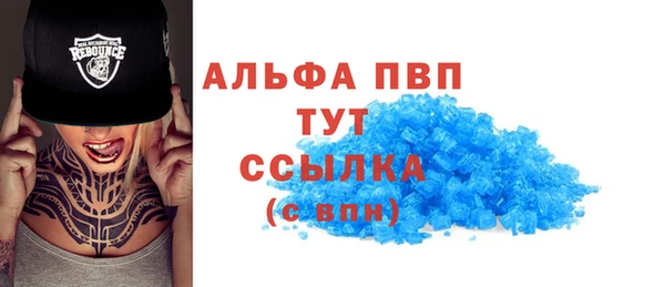 гидропоника Бабаево