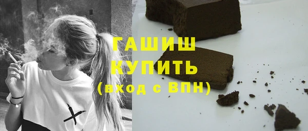 меф Аркадак