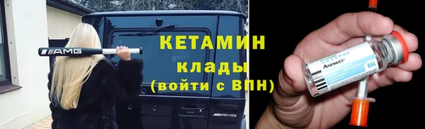 меф Аркадак