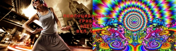 мефедрон мука Арсеньев