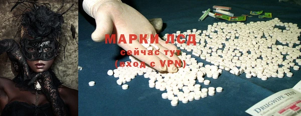 меф Аркадак