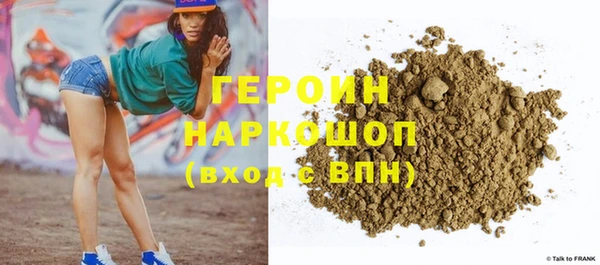 меф Аркадак
