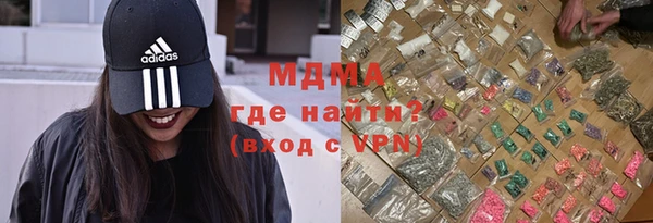 меф Аркадак