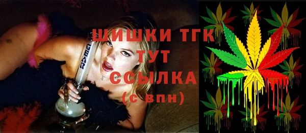 меф Аркадак