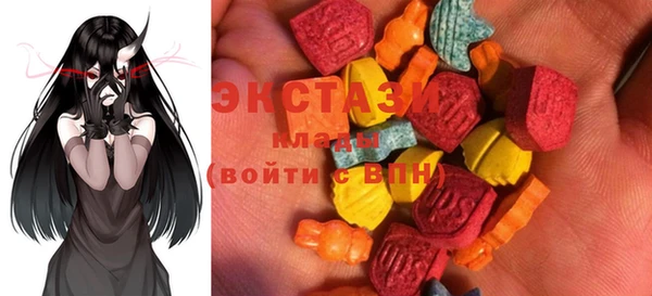 меф Аркадак