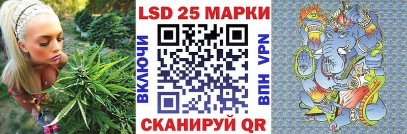 Марки NBOMe 1500мкг  Усинск 